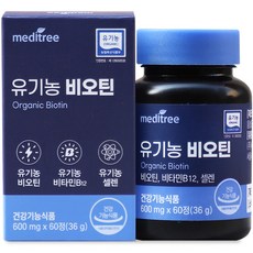 meditree 維生素B7綜合補給錠, 60顆, 1罐