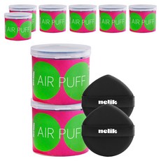 Nellic空氣柔軟觸感粉撲氣墊粉撲 7入, 8個, 膚色 + 黑色