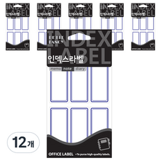 Petit 索引標籤貼紙 20-219B 18p, 藍色, 12個