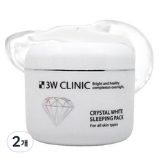 3W CLINIC Crystal White晚安面膜, 100ml, 2個