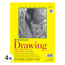 스트라스모아 S3 드로잉북 50매 테잎 GI340109, 23 x 30 cm, 4개