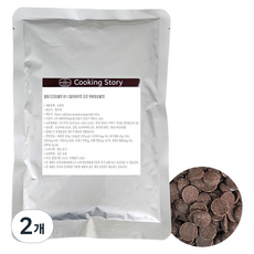 쿠킹스토리 깔리바우트 커버춰 칼레 다크초콜릿 811, 100g, 2개