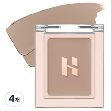 홀리카홀리카 마이페이브 피스 쉐딩 컨실러, 4개, 그레이지