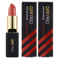 Off Pro BB Talk Rouge 3.6g, 姜橙, 3.6克, 2個