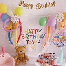 每日朋友生日快樂派對橫幅, 混色