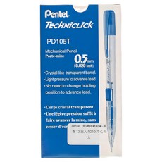 Pentel 飛龍文具 TECHNICLICK 側壓自動鉛筆 PD105T 水晶透明筆桿, 0.5mm, 12支