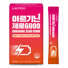 Lacfido 左旋精胺酸隨身包 6000mg, 300克, 1個