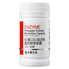 大醫生技 60萬CDU高活性鳳梨酵素膠囊, 30顆, 0.7g, 1罐