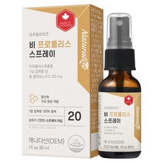 네추럴라이즈 비프로폴리스 스프레이, 30ml, 1개