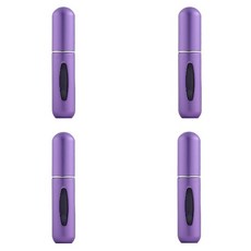 Dahaeyou 便攜式香水噴霧瓶 5ml, 淺紫色, 4個