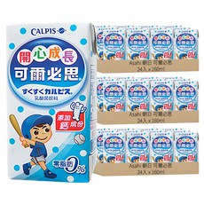 Asahi 朝日 可爾必思 乳酸菌飲料，零脂肪，24入, 160ml, 72入
