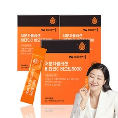 Vitamin Village 低分子膠原蛋白維他命C&生物素粉隨身包 30包入, 60g, 3盒