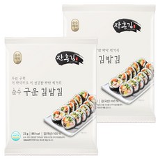 순수해작 순수한 구운 김밥김, 23g, 2개