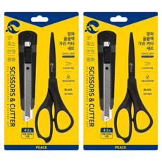 피스코리아 평화 코팅가위 + 커터칼, 블랙, 2세트