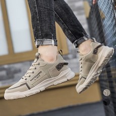 Elsso 男士經典日常休閒鞋