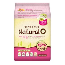 네츄럴오 강아지 건식사료, 피부/피모, 6kg, 1개