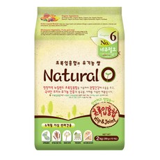 네츄럴오 강아지 기능성 사료, 뼈/관절강화, 2kg, 1개