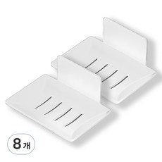 浴室高級免鑽孔肥皂架, 8個, 白色