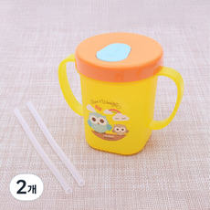 LiLFANT 防漏雙柄吸管杯 PRO8420, 2個, 混合顏色, 250ml