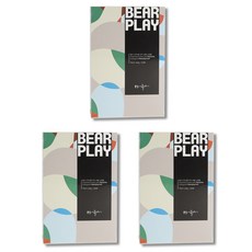 Bear Plus白紙質平信片 260g 100張, A5, 3盒