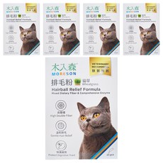 MORESON 木入森 貓咪排毛粉, 添加纖維酵素 幫助消化 獨立單劑量包裝, 排毛, 貓草風味, 5盒, 15包