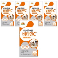 維生素銀行家庭咀嚼維生素C芒果菠蘿味, 90顆, 5個