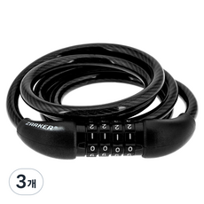 ZARKER 自行車鎖 ZK3112, 3個, 混色