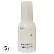 ETUDE nymph dewy baseprep妝前乳 30ml, 5個, 單色