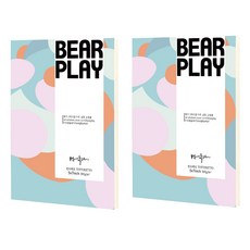 베어플레이 띤또레또 백색 무지 엽서, 12.7 x 17.8 cm, 40개