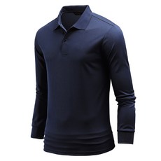 DAKUANG 男款涼感素色長袖T恤 C07K9 tp2125