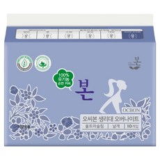 유기농본 순면커버 울트라슬림 생리대 날개형, 오버나이트, 10개입, 1개