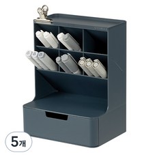 시스맥스 하이브 데스크오거나이저, 프러시안 블루, 5개