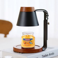 AIND ARBOL 木質融蠟燈定時款 + HARIBO 蠟燭 酸甜小罐套組 85g, 黑色木質, 熱帶樂趣