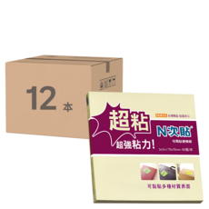 N次貼 超粘便條紙, 黃色, 1組, 12本