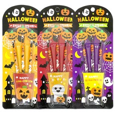 萬聖節南瓜橡皮擦鉛筆套組 3 x 6p, 混色, 1套