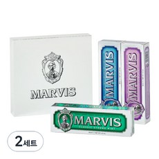 MARVIS 牙膏 3種組, 2套, 255ml