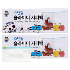 아피스 세워서 보관하는 두꺼운 스탠딩 슬라이더 지퍼백, 대(L), 2개, 60개입