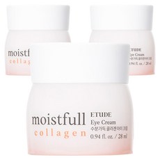 에뛰드 New 수분가득 콜라겐 아이 크림, 28ml, 3개