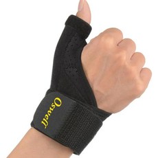 Oswell 丹力 三支架護指 S-26, 1個