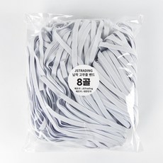 J.S.TRADING 扁平鬆緊帶 8股, 白色, 1個