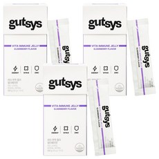 것시스 비타 면역 젤리 엘더베리맛 14p, 280g, 3개