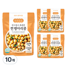 Dubosikpum 每日一豆 柔軟濕潤的蒸鷹嘴豆, 60g, 10個