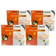 Nice&Touch Plus Fresh 衛生手套, 4個