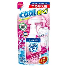 Hakugen Earth 白元 衣物涼感噴霧 補充包 280ml, 皂香, 1包