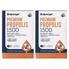 nz Origin 優質蜂膠膠囊, 110g, 2個