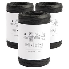 BrandYan 當紅紙線 編織線, 3個, 05 黑色