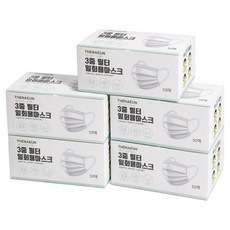 THENAEUN 3層過濾一次性口罩 大型 成人用, 50張, 5個, 白色