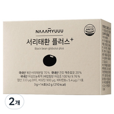 남유네 서리태환 플러스 14p, 42g, 2개