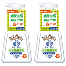 LION 獅王 趣淨 料理手抗菌去味慕斯 柑橘, 230ml, 2瓶