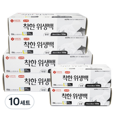 롯데이라이프 착한 위생백 소형 17cm x 25cm 100p + 중형 25cm x 35cm 100p + 대형 30cm x 40cm 100p, 혼합, 10세트